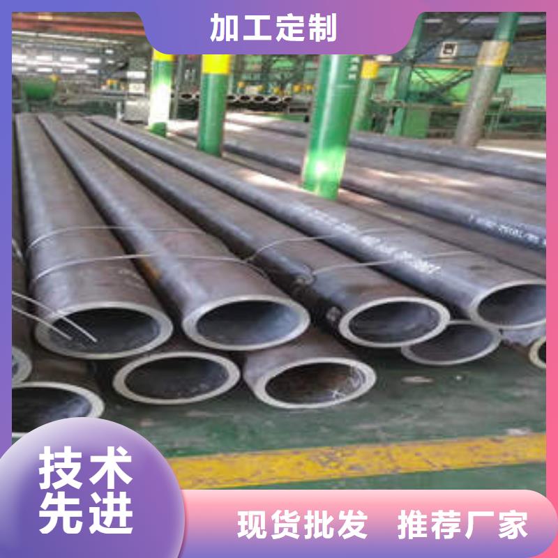 合金管3PE防腐48小时发货