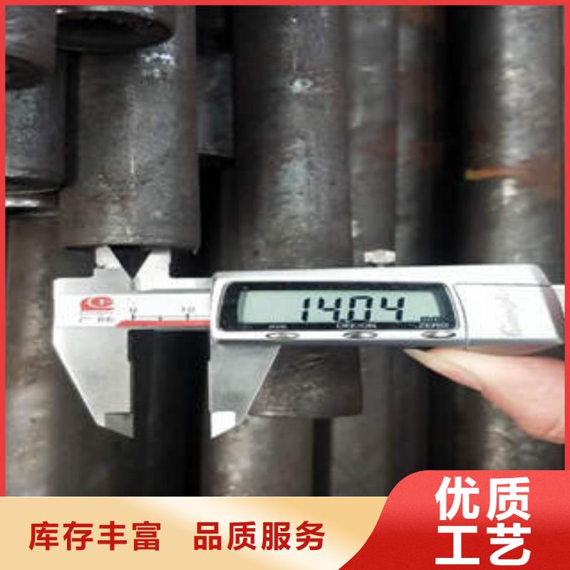 彰武县06CR17NI12MO2支持定做