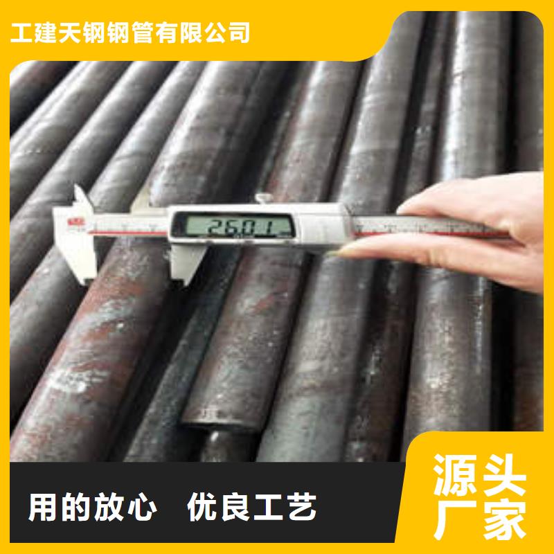 供应厚壁管TP316