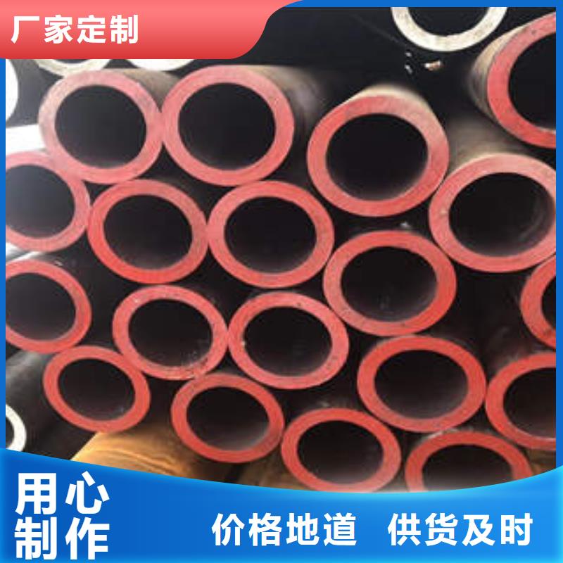 汝阳高压油管06CR17NI12MO2