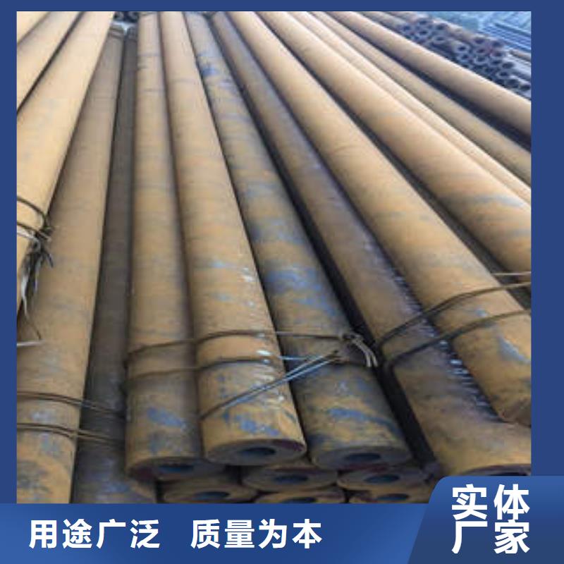 石狮市钢管可定做L245n钢管