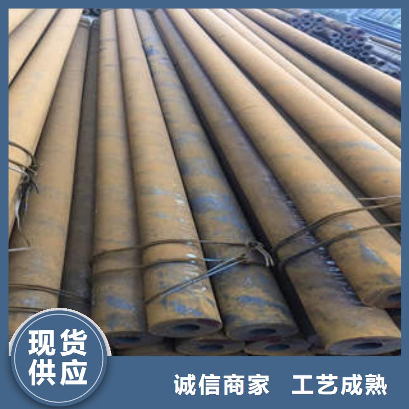 芗城钢管价格合理L360钢管