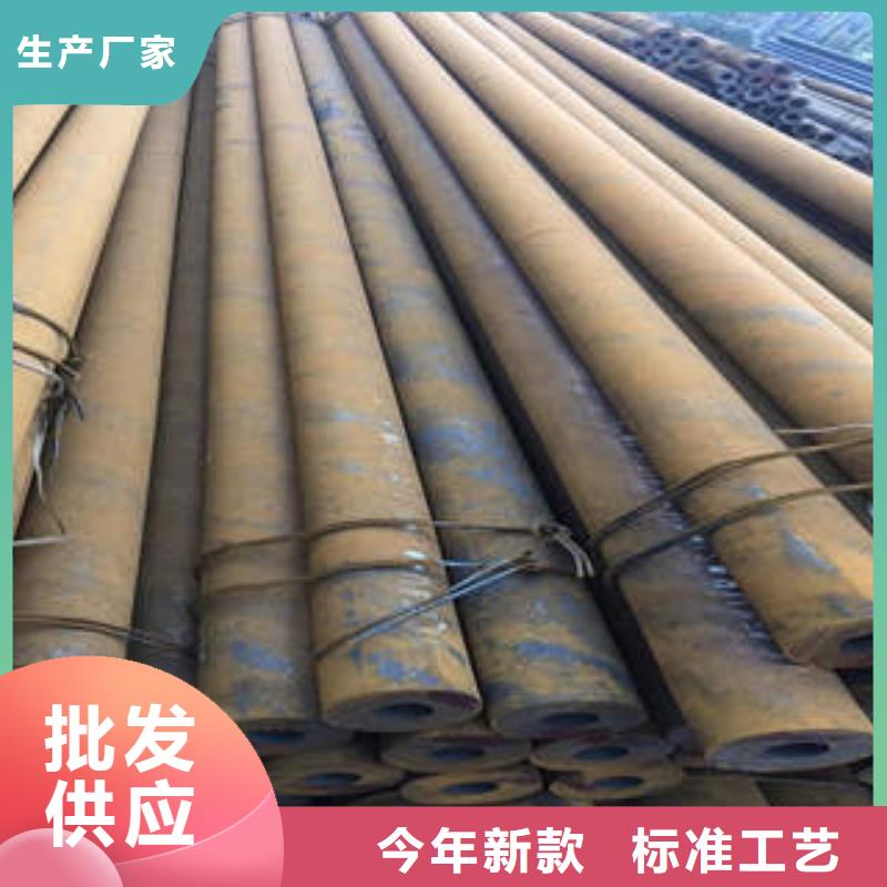 合金管管线管实地大厂