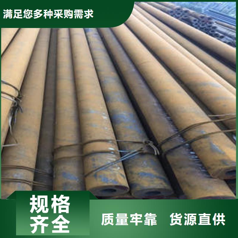 武都厚壁无缝管LSAW钢管
