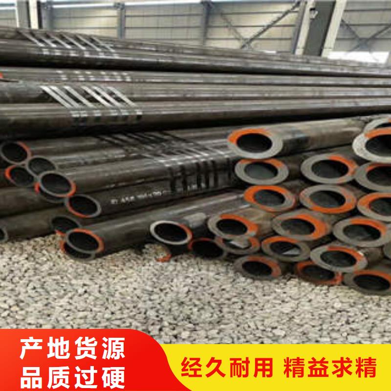 合金管20G合金钢管种类丰富