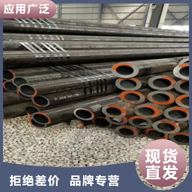 五桂山街道大口径精密无缝钢管价格15crmog钢管