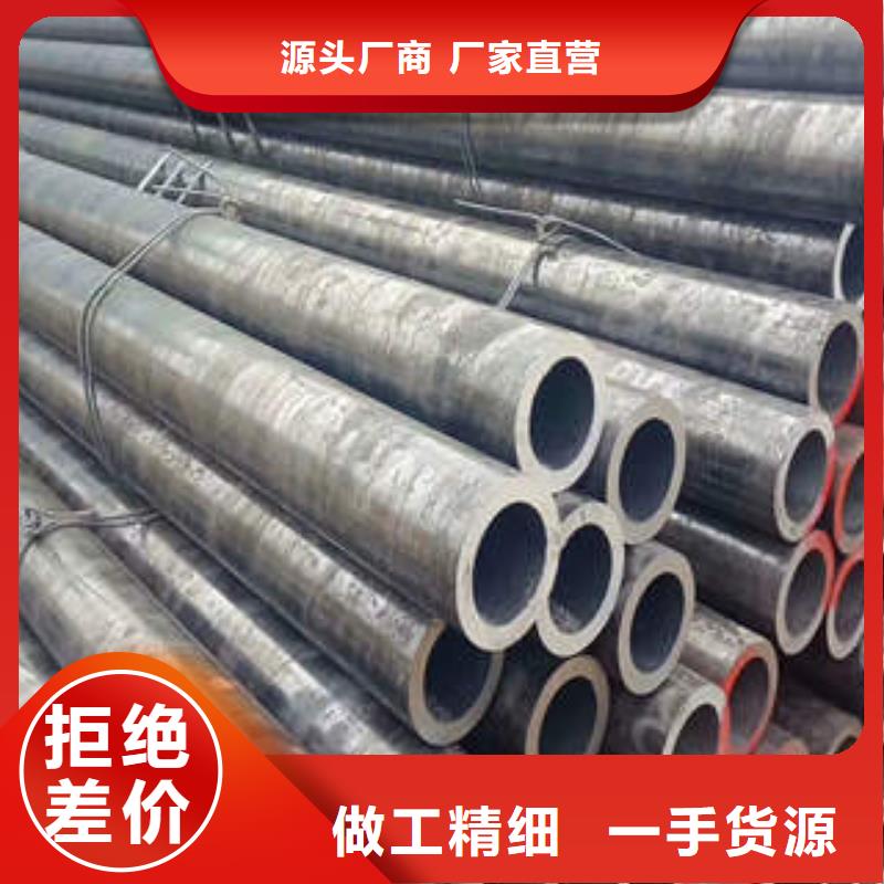 304L大口径L245N无缝钢管