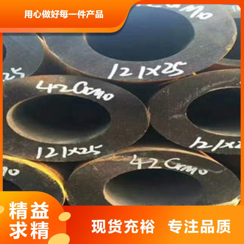 张槎街道304厚壁管1Cr18Ni9Ti