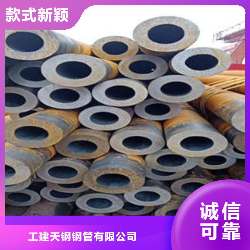 汉阳区管径壁厚对照表ASTMA335P5钢管