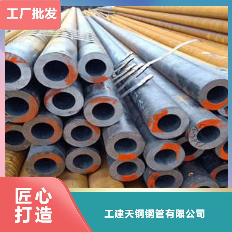 合金管20G合金钢管种类丰富