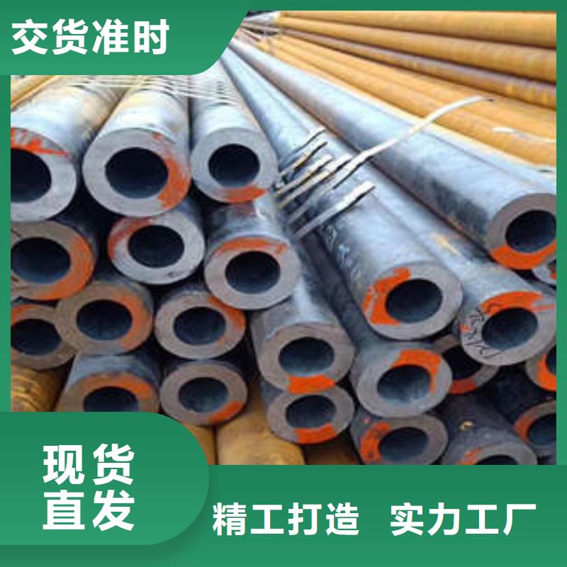 洱源304不锈钢厚壁管35crmo钢管
