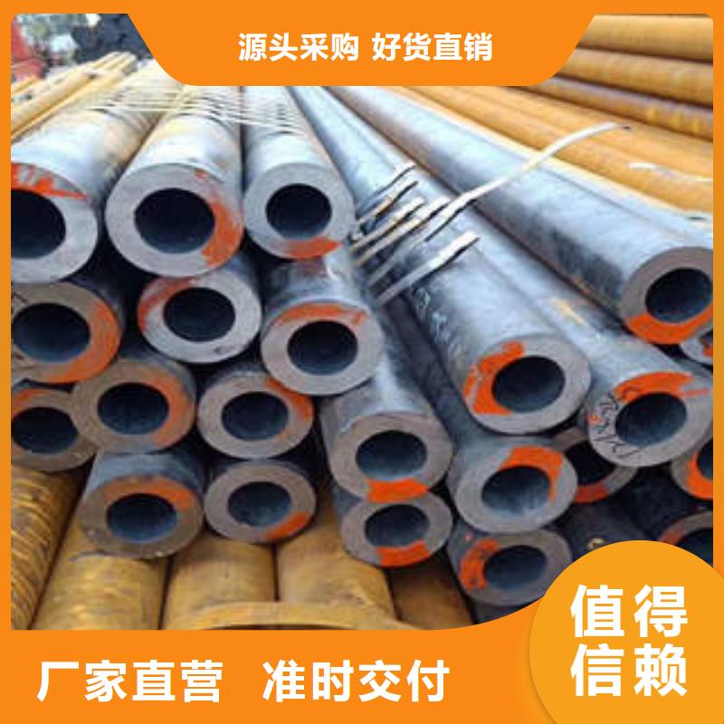 武陵源无缝厚壁管TP304l