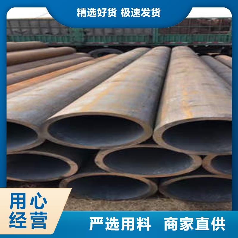 弥渡管径壁厚对照表35#钢管