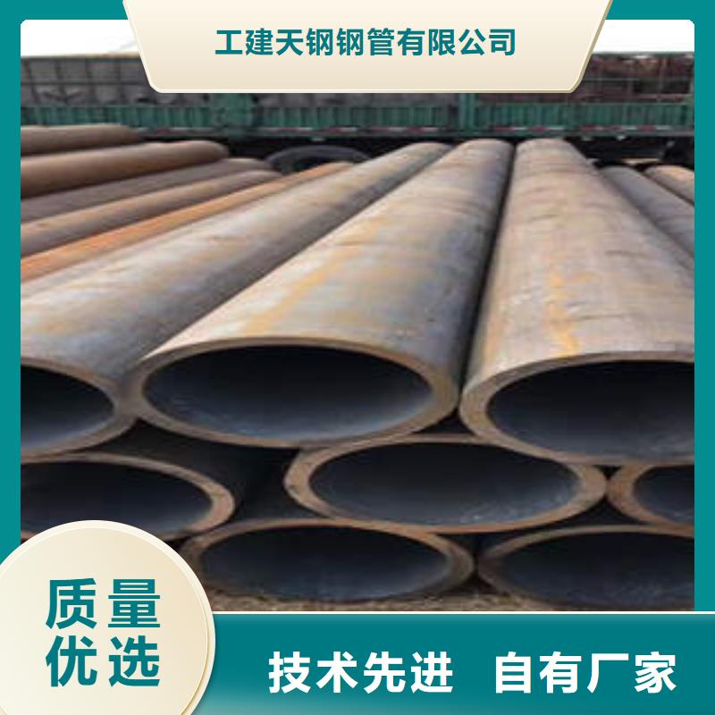 GB8163厚壁管弯管