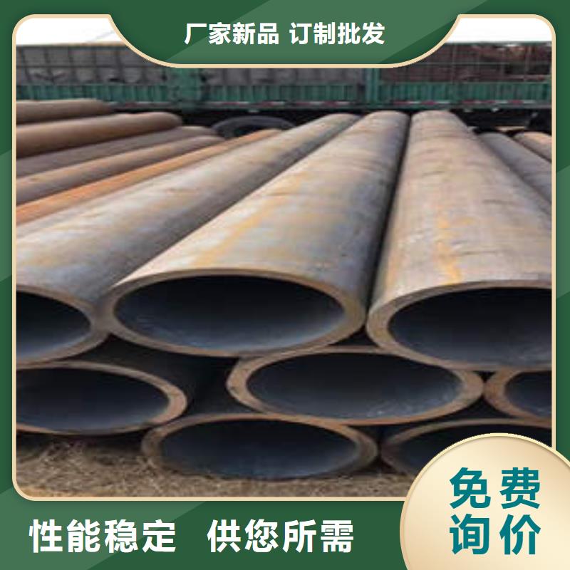 山丹L245厚壁碳钢无缝管