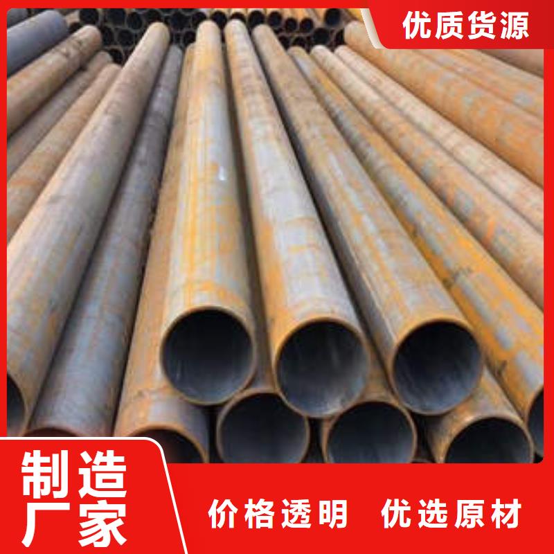 合金管-10#无缝钢管现货实拍