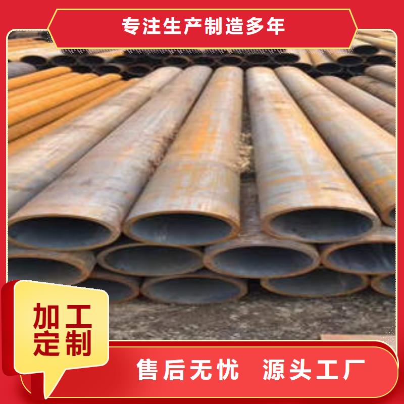 五桂山街道大口径精密无缝钢管价格15crmog钢管