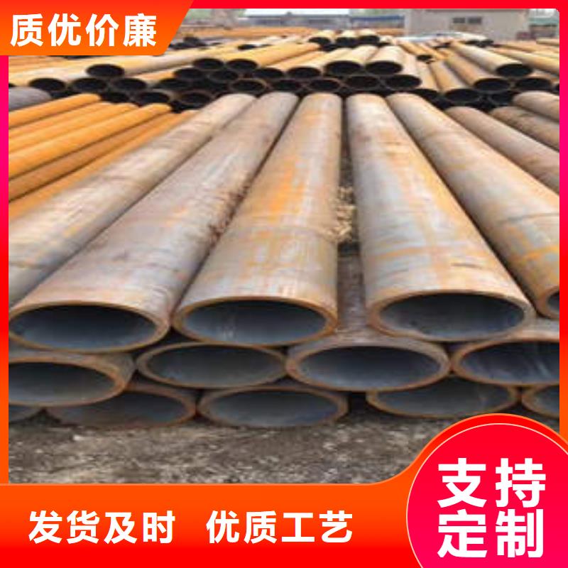武陵源无缝厚壁管TP304l