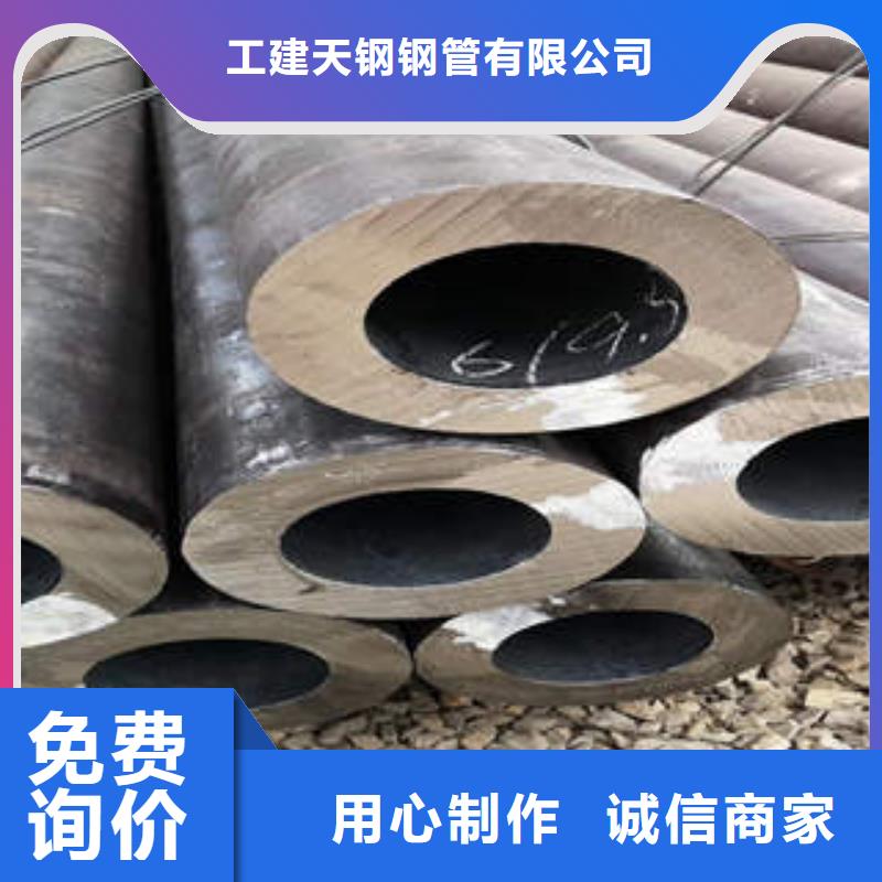 黔西县07CR19NI10可定做