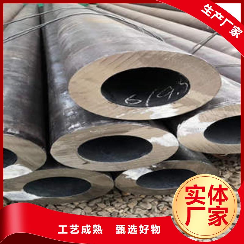 峄城316L厚壁无缝方管