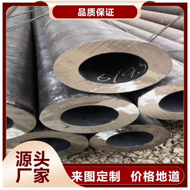 南澳街道钢管各种型号批发L360n钢管