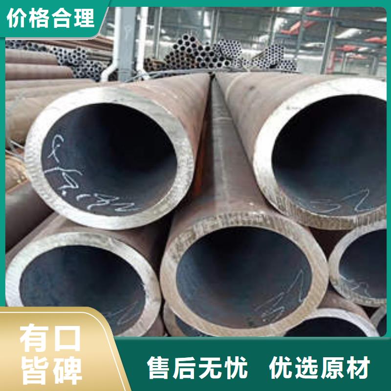 合金管不锈钢管出厂严格质检