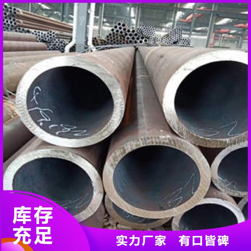 浦口钢管现货充足12cr1mov钢管