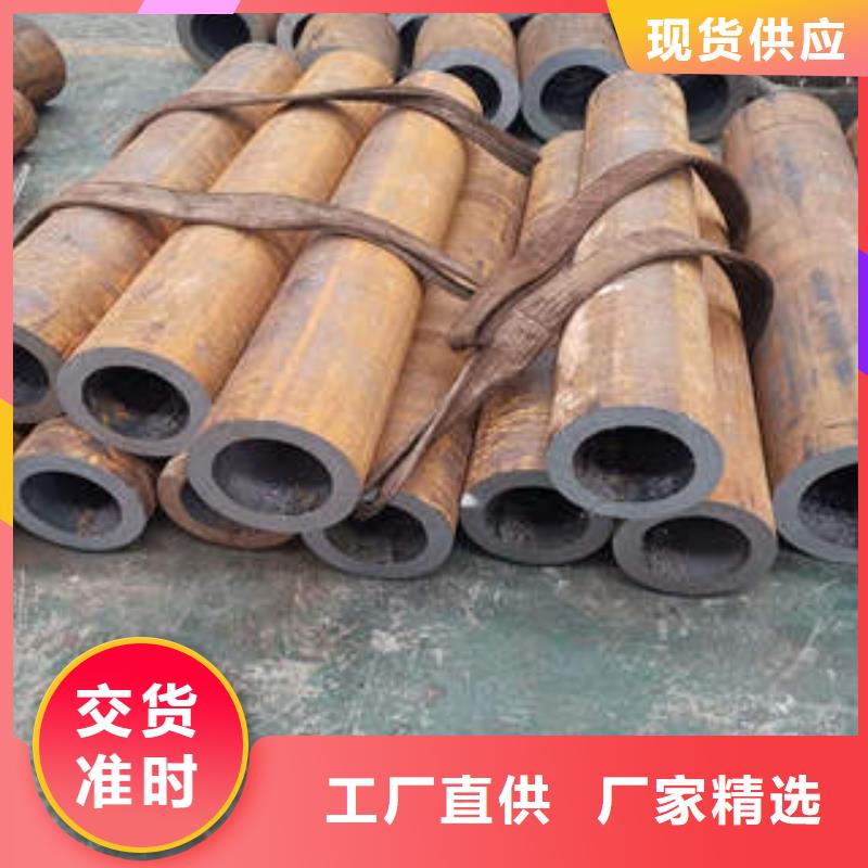 石狮市钢管可定做L245n钢管