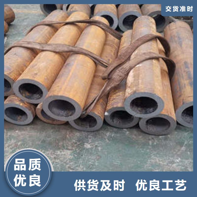 20g无缝厚壁方管