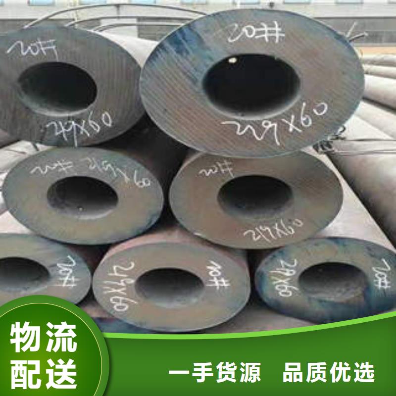 张槎街道304厚壁管1Cr18Ni9Ti