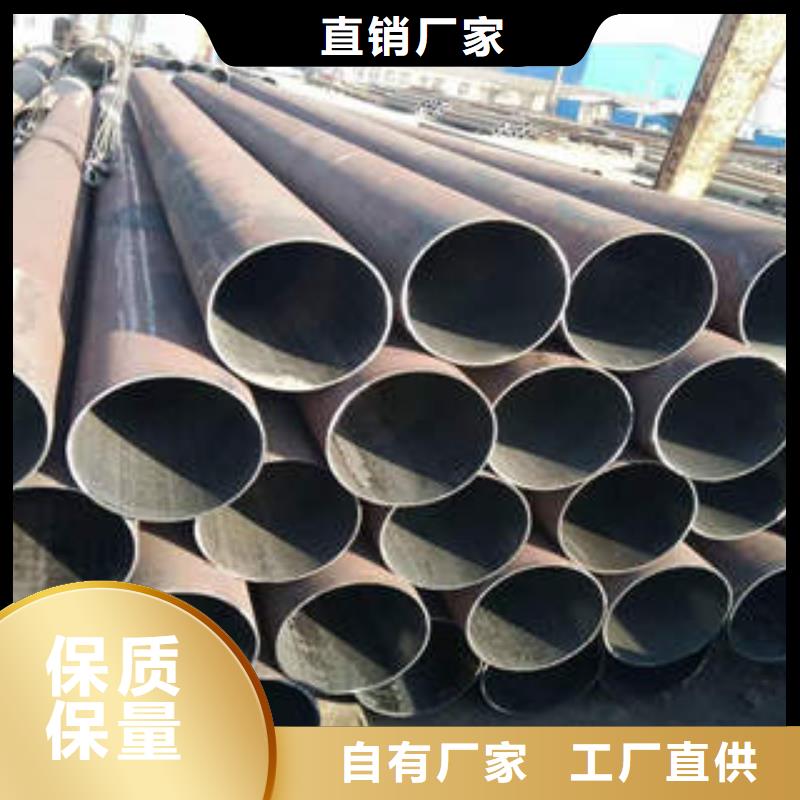 合金管螺旋钢管q235b应用领域