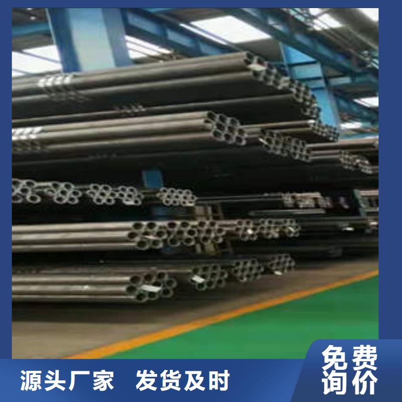 五桂山街道大口径精密无缝钢管价格15crmog钢管