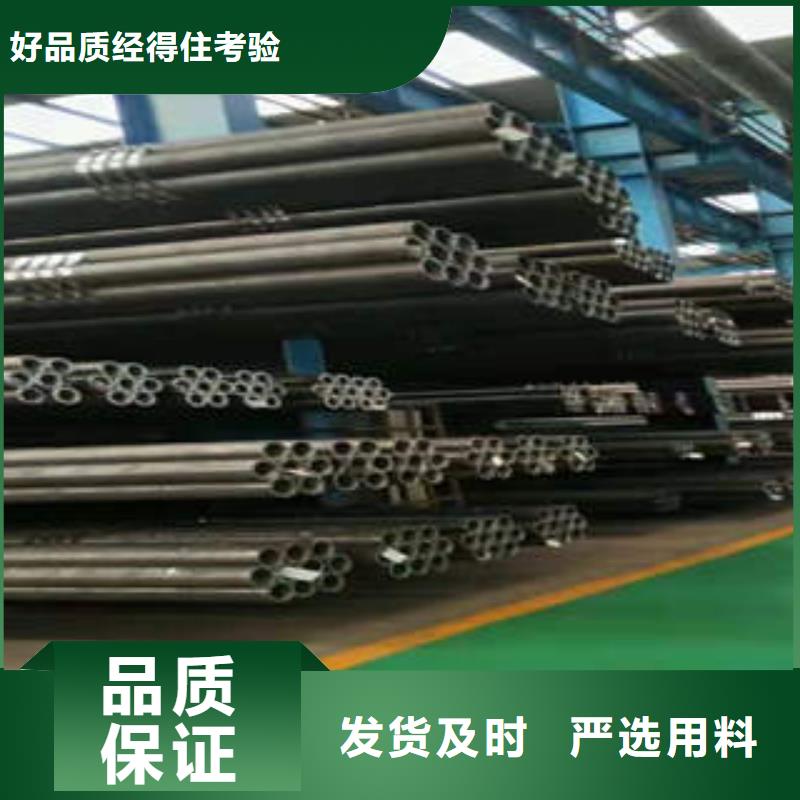 【合金管3pe加工质优价廉】