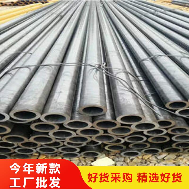 弥渡管径壁厚对照表35#钢管