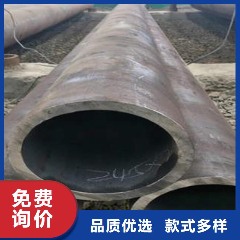 红塔区GB9711无缝钢管的材质