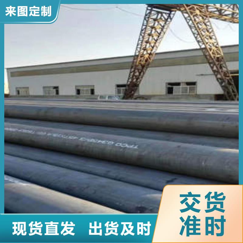 微山县20号厚壁螺旋管