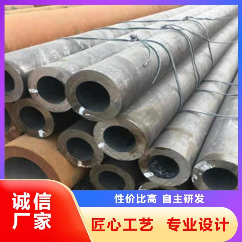 炉霍ERW无缝厚壁管