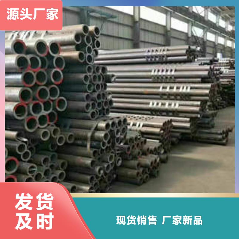 台儿庄316大口径厚壁无缝管