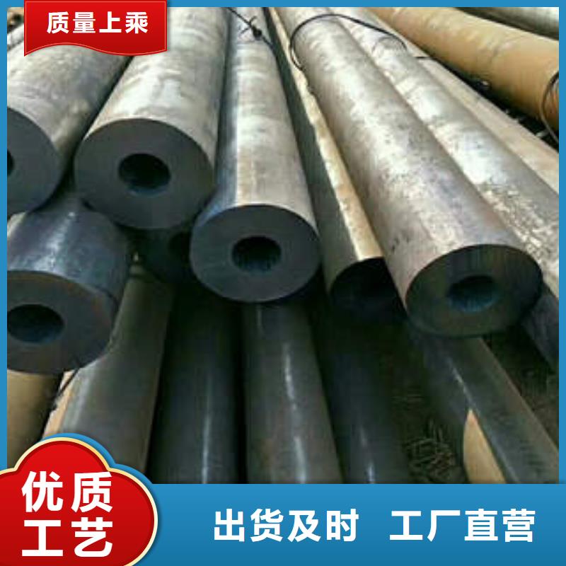 台儿庄316大口径厚壁无缝管