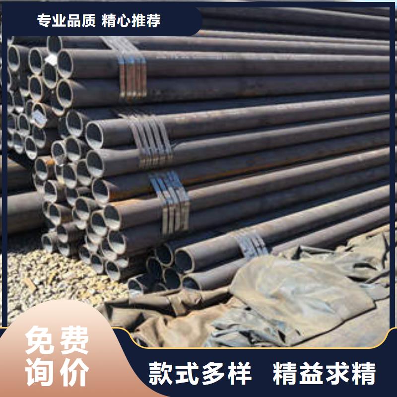 台儿庄316大口径厚壁无缝管