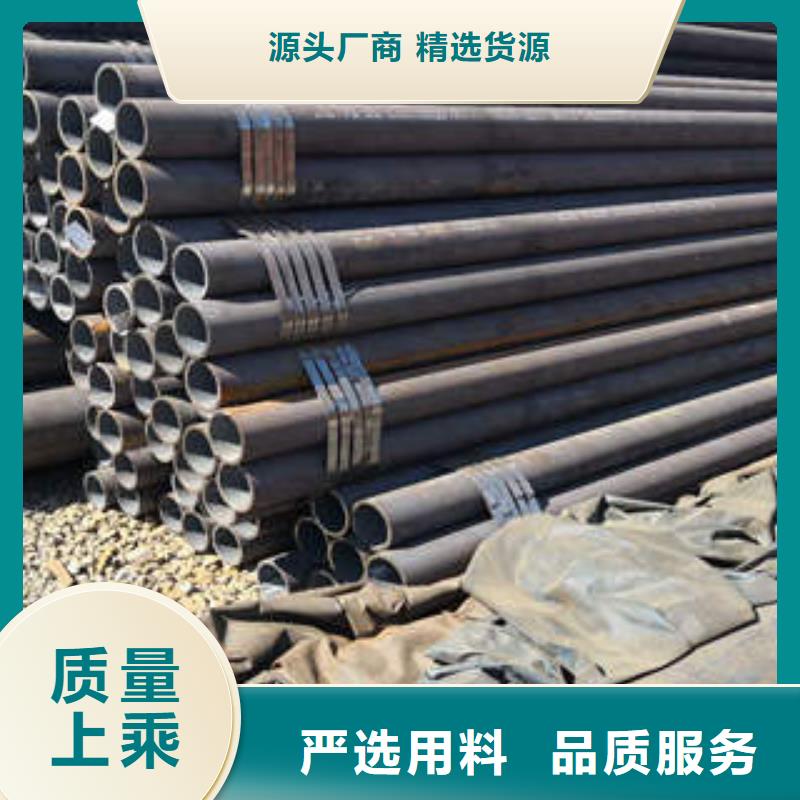炉霍ERW无缝厚壁管