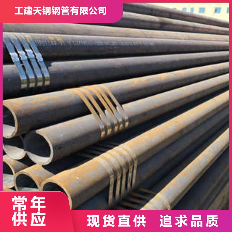 洛扎县Q355E厚壁螺旋管