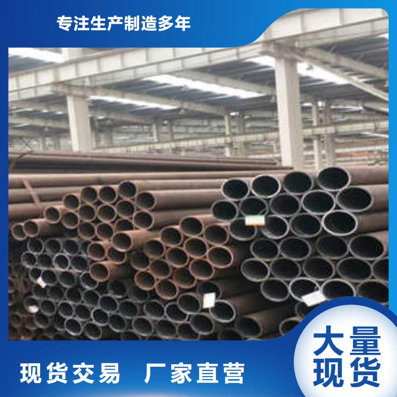 平江20号方管的壁厚