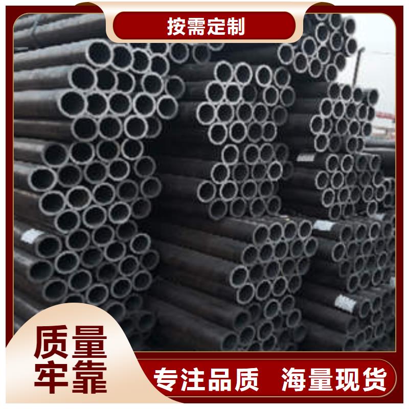 台儿庄316大口径厚壁无缝管