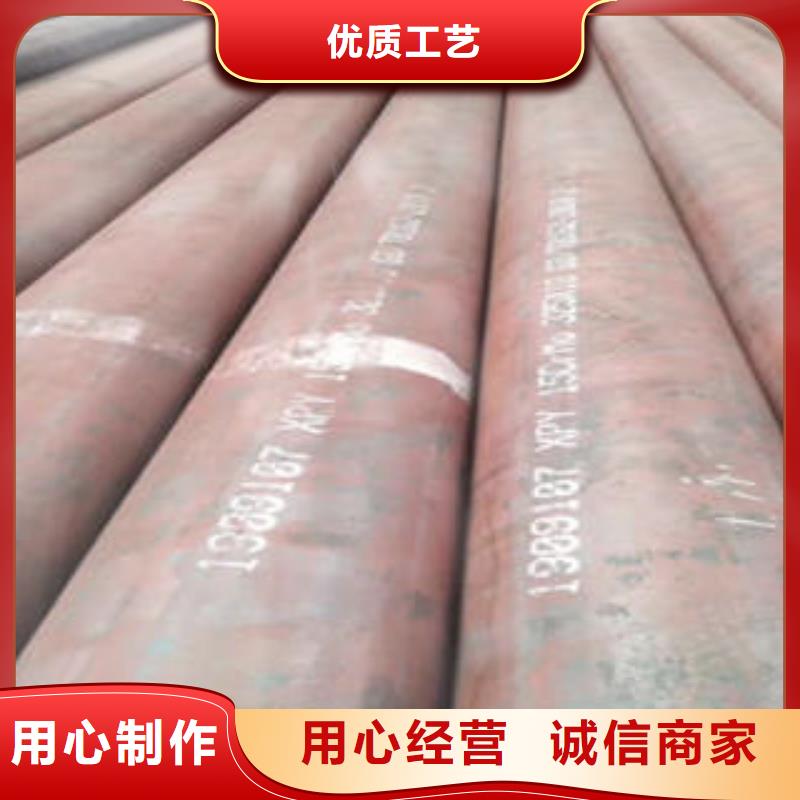 微山县20号厚壁螺旋管