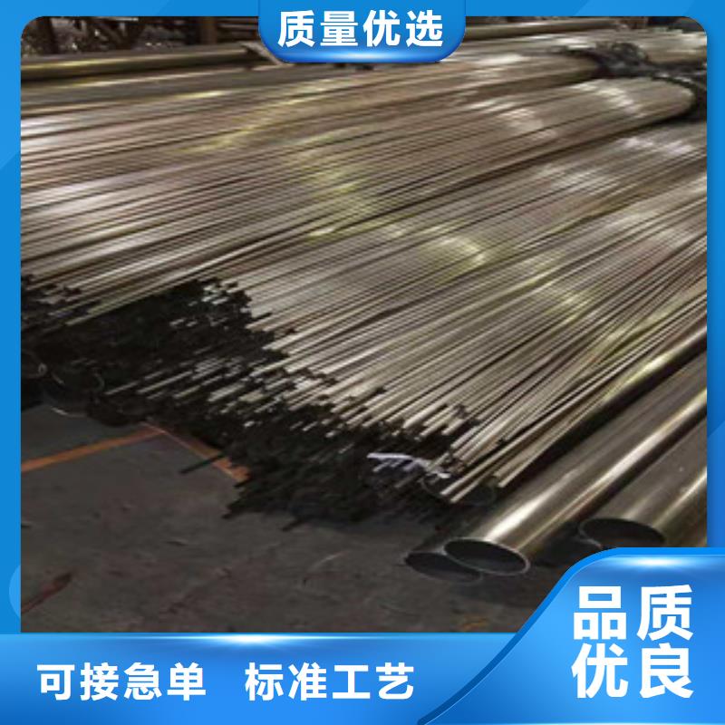 不锈钢管QD支持定制贴心售后