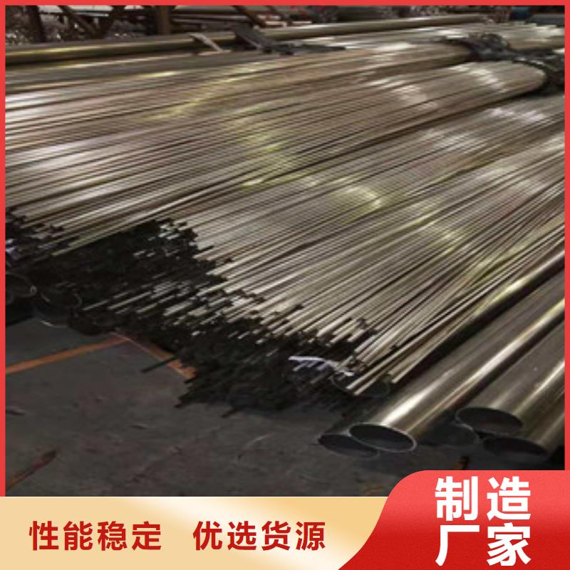 不锈钢管_20G合金钢管专注细节专注品质