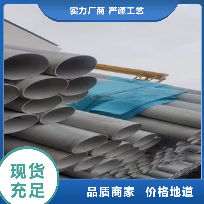 20无缝厚壁方管