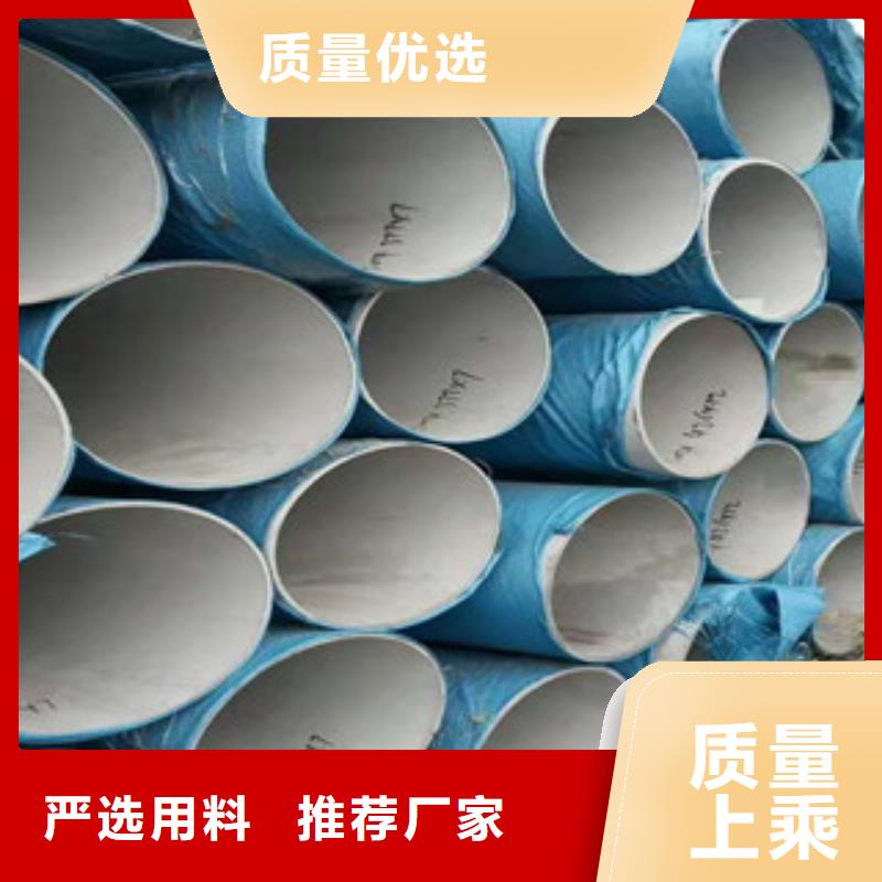【不锈钢管】石油裂化管让利客户