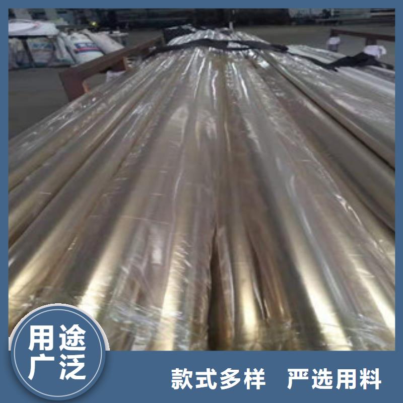 师宗县ASTMA213T2216mn大口径无缝钢管